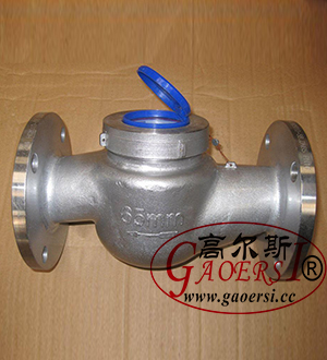 DN65, flanged water meter DN65, Фланцевый счетчик воды ISO4064, GB/T20727-2006